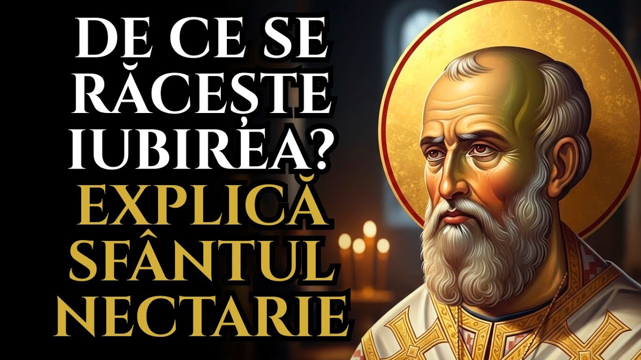 Sfântul Nectarie explică: de ce multe căsnicii se răcesc spiritual?