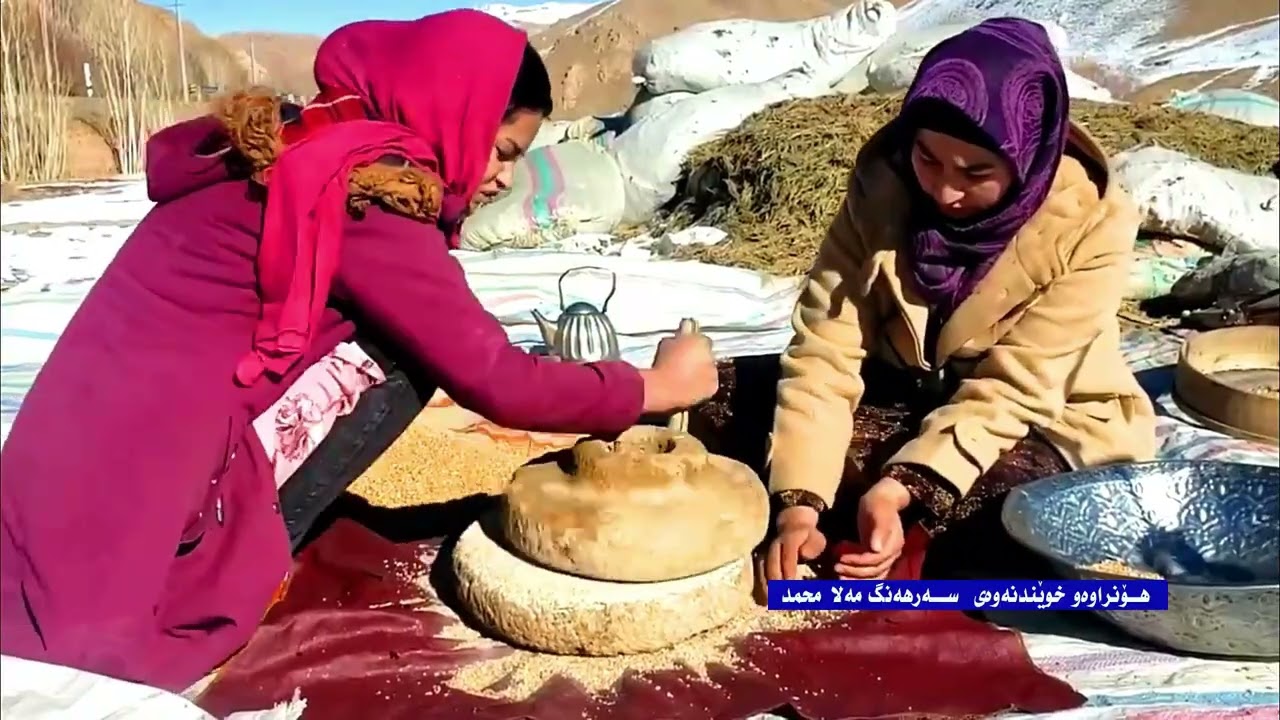 هۆنراوەی . دەستاڕ