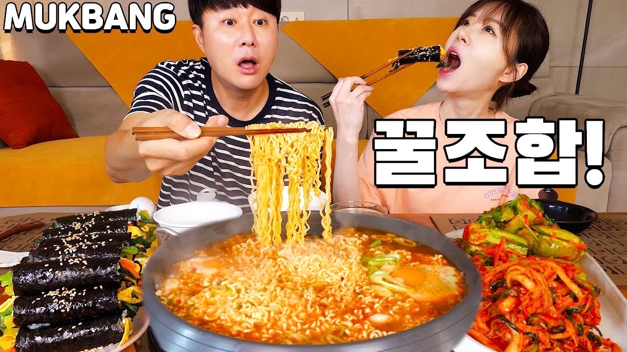 남편과 함께 김치 담그기⭐️ 엄청 매운 겉절이, 오이소박이에 라면은 못참겠어서 5봉지 먹방!!(ft.꼬마김밥) Spicy kimchi, ramyun, kimbap MUKBANG