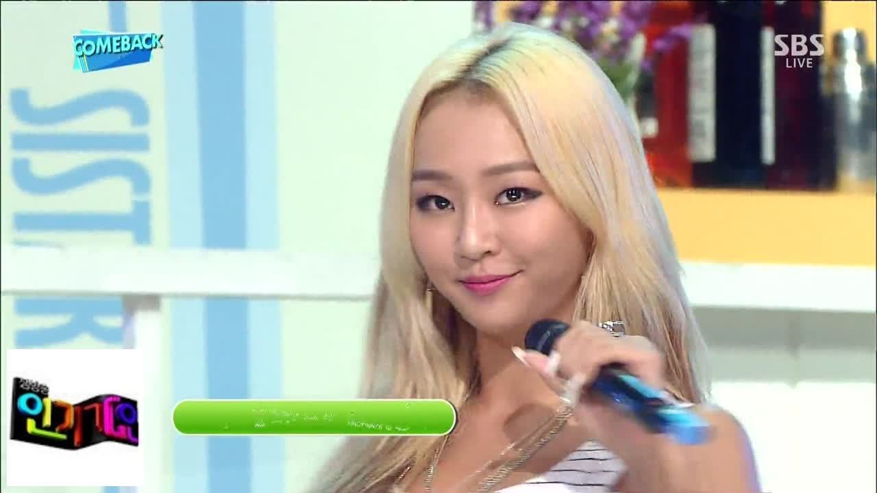 [SISTAR] Клянусь @ Популярная песня Inkigayo 140831