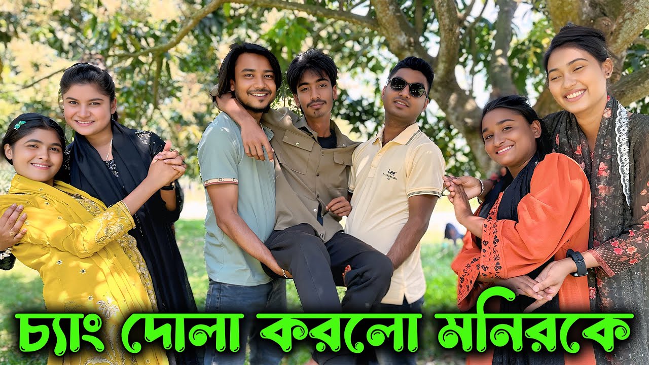 গানের শুটিং করতে গিয়ে হঠাৎ করে শোভার পায়ের নিচে সাপ দেখা গেলো অতঃপর কি হলো ভিডিওটি শেষ পর্যন্ত ..