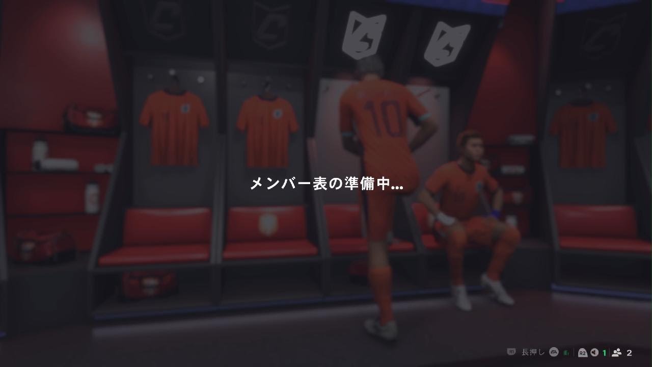 EA SPORTS FC 26_20260309210039