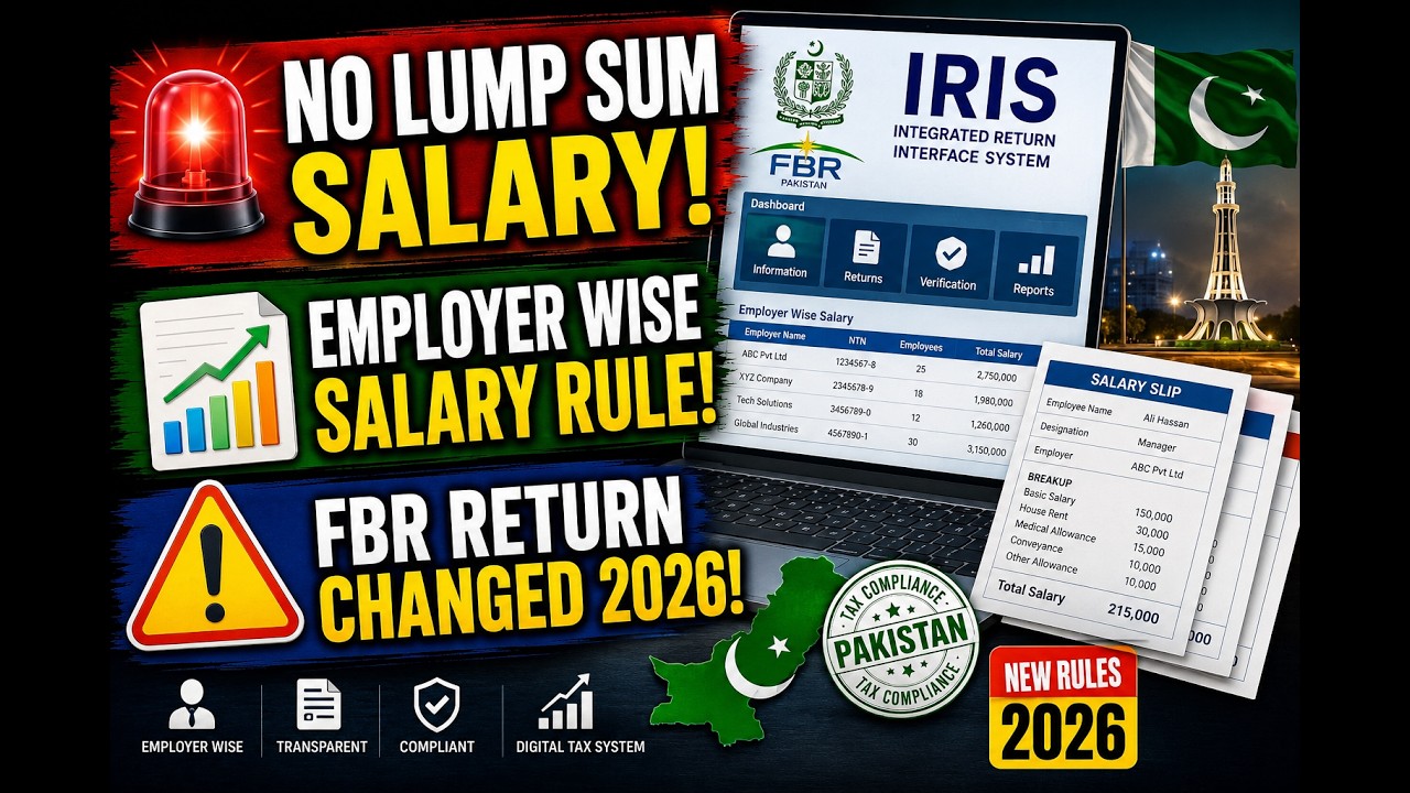 BIG FBR CHANGE 2026 🚨 Salary Must Be Reported Employer Wise in Tax Return (IRIS Update Explained)