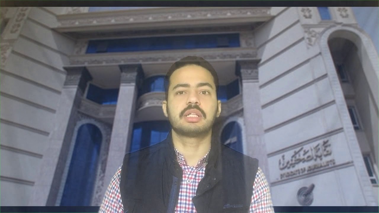 ما هي شروط الالتحاق بنقابة الصحفيين ..  أيه المطلوب عشان تكون صحفي ؟