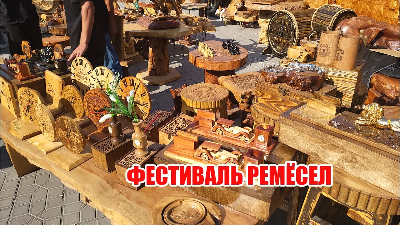 Международный фестиваль ремёсел в Коканде: что привезли мастера? Часть 2