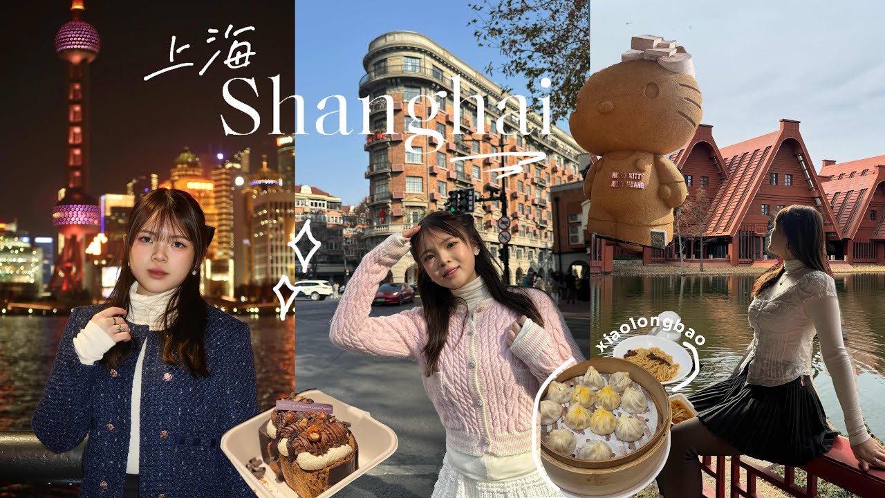 Шанхайские дневники 🇨🇳✨| Набережная, потрясающе!! Еда, милая одежда 🎀