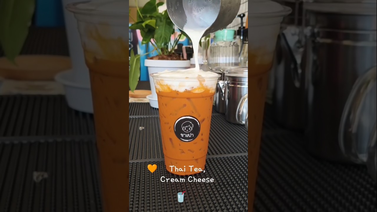 Iced Thai tea, with  Cream Cheese 🧋🥛🧡🫖✨ - Chapao Cafe'