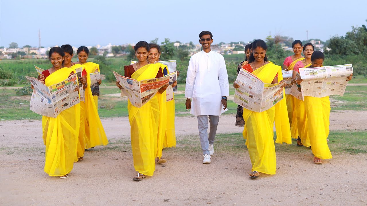 VIJJU  HALDI  CEREMONY