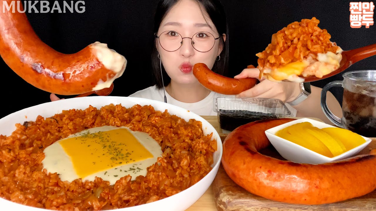 Cream Kimchi Fried Rice & Kielbasa sausage | KOREANFOOD MUKBANG ASMR