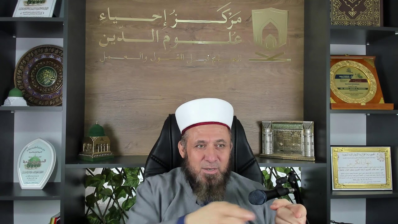 فقه الصوم