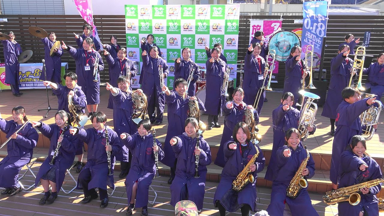 箕面自由学園高等学校吹奏楽部  GOLDEN BEARS_BRASS / 桜井マルシェ / January 10, 2026