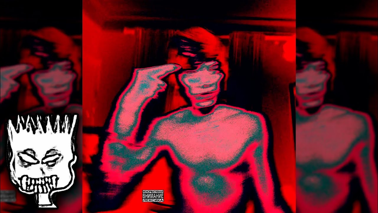 (FREE) OG BUDA x FREE RIO 3 TYPE BEAT - "X-RAY"