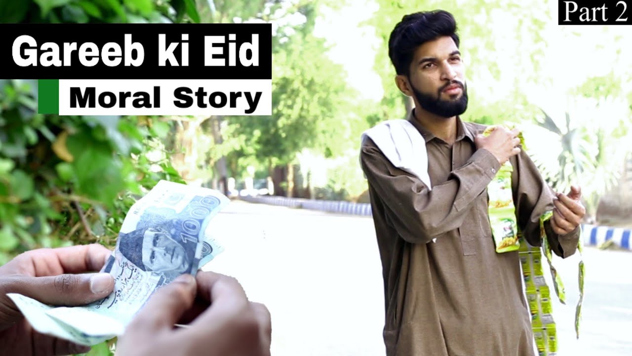GAREEB KI EID | Eid Special | Heart Touching Story | Bwp Production