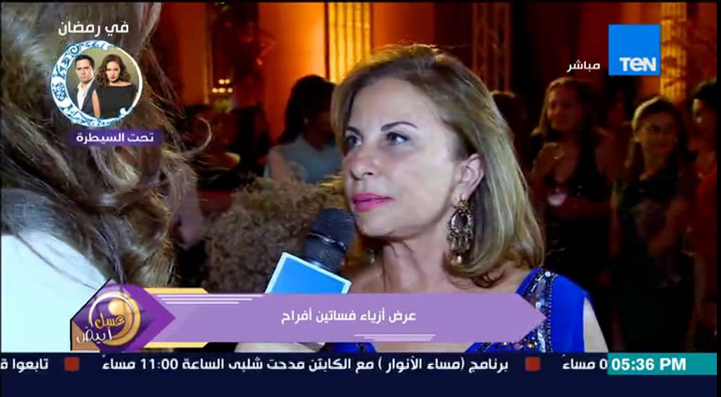 عسل أبيض - عرض أزياء على الطريقة الملكية لفساتين الأفراح لمصممة الأزياء ياسمين يايا