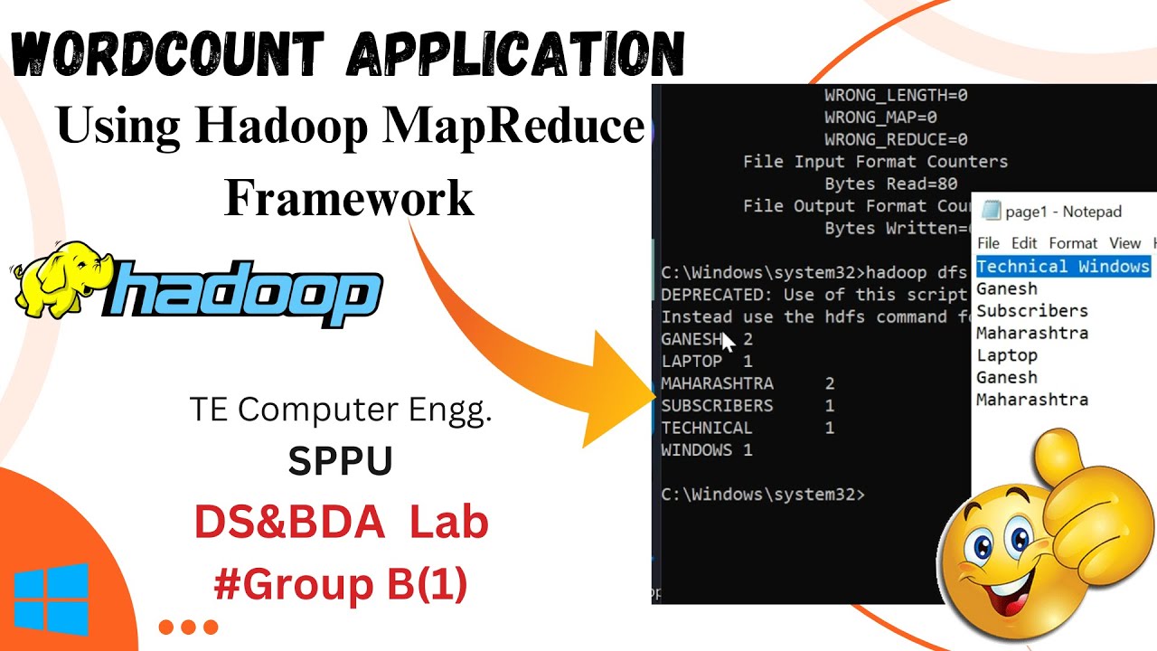Hadoop MapReduce WordCount व्यावहारिक ट्यूटोरियल | DSBDA लैब ग्रुप-B(1) | SPPU 🚀💥▶