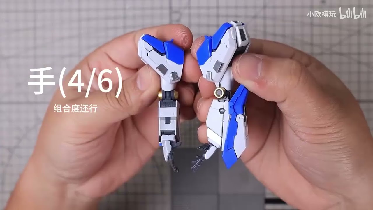 Changlong 5503 RG RX-93-v2 Hi-Nu KO Bootleg