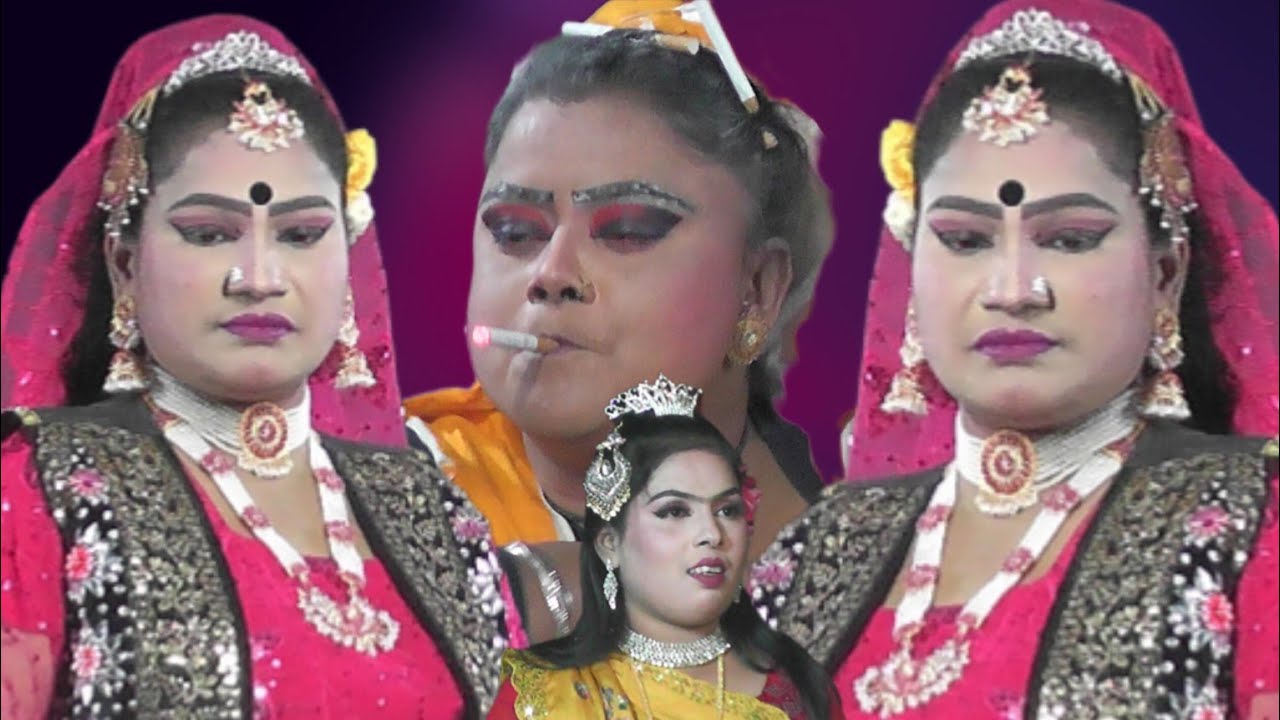 দুখিনী বিউটি//ছোট রহিমকে নিয়ে কি হলো দেখুন//তোমায়  নিয়ে বনে আসিলাম কেঁদে কেঁদে গান 