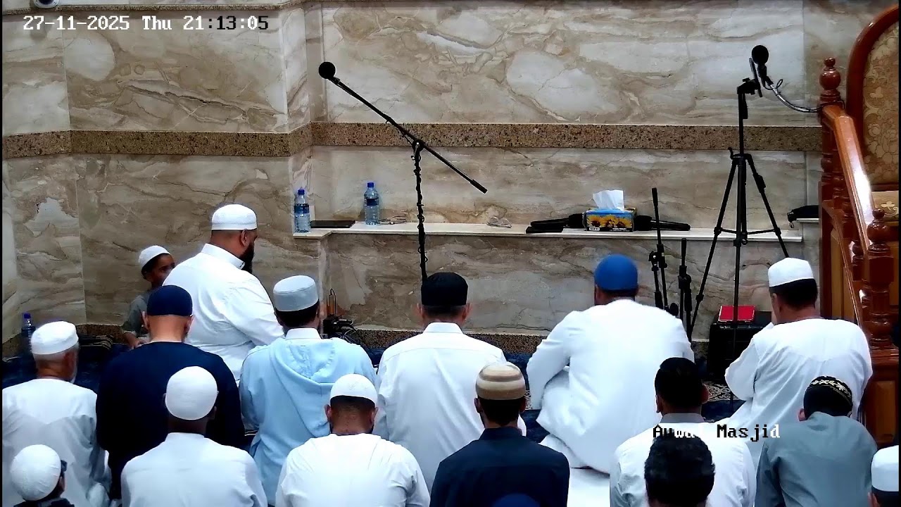 Auwal Masjid Dhikr - 27 Nov 2025