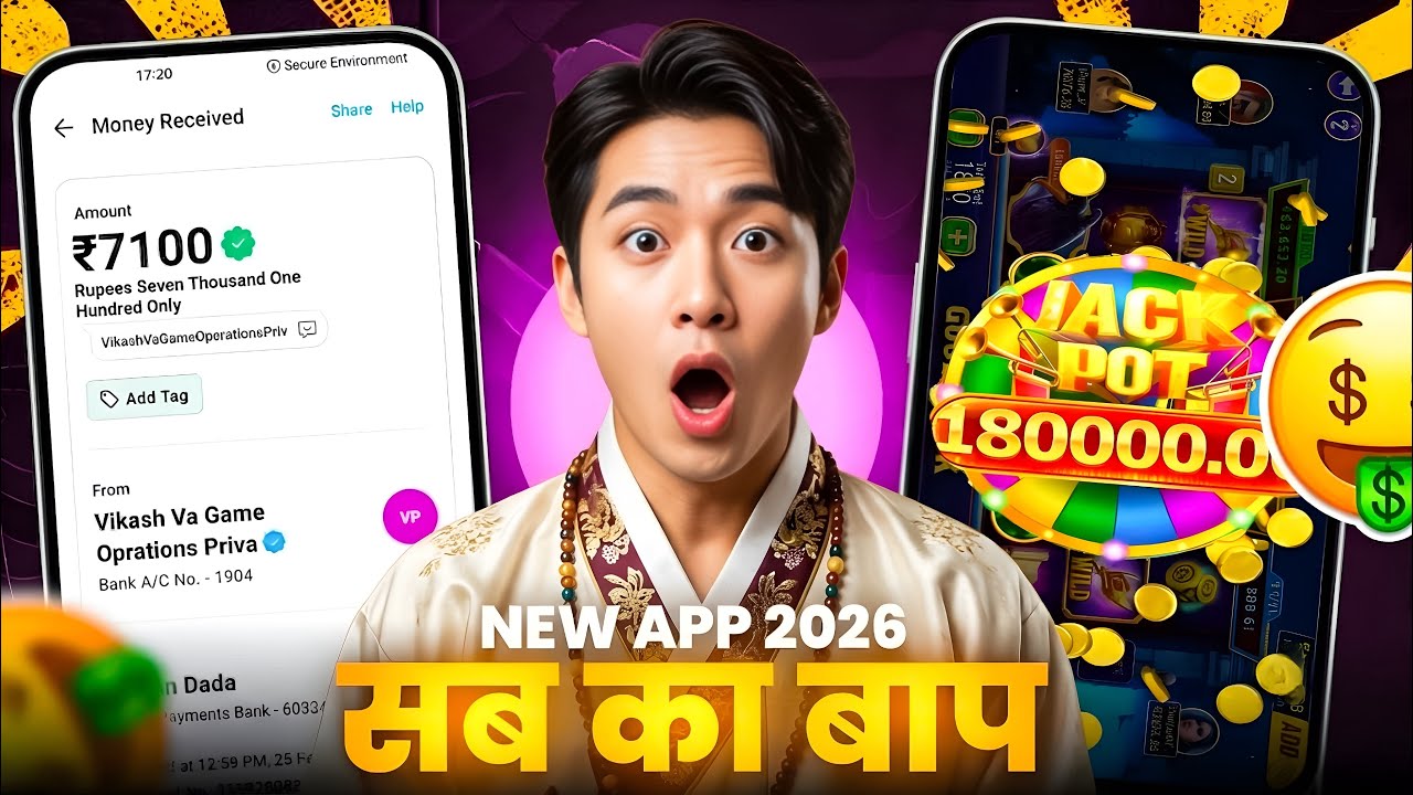 New Earning App Without Investment | Online Game Earn Money | How to Earn Money Without Investment