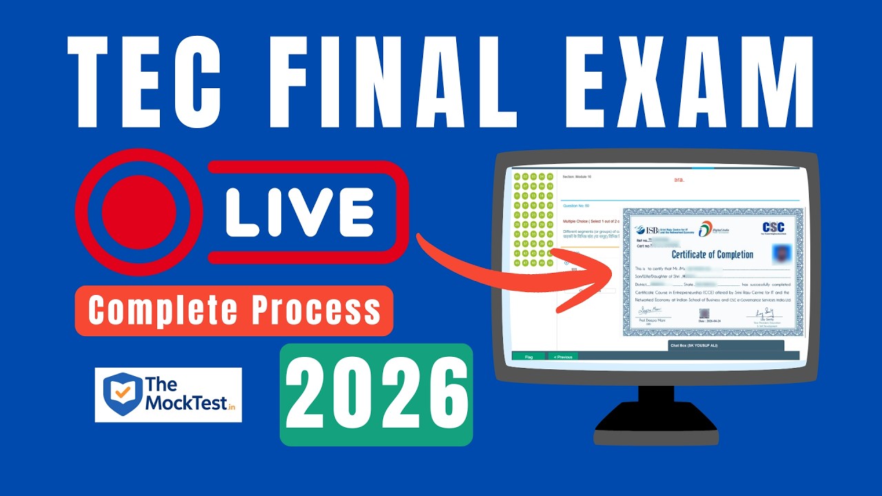TEC Final Exam Live Process 2026 | How to Take TEC Exam 2026 | CSC TEC Real Questions and Answers...