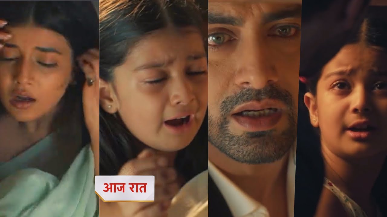 Yeh Rishta Kya Kehlata Hai Today 12 September 2025 New Promo - Abhira shouts at mahira | Yrkkh