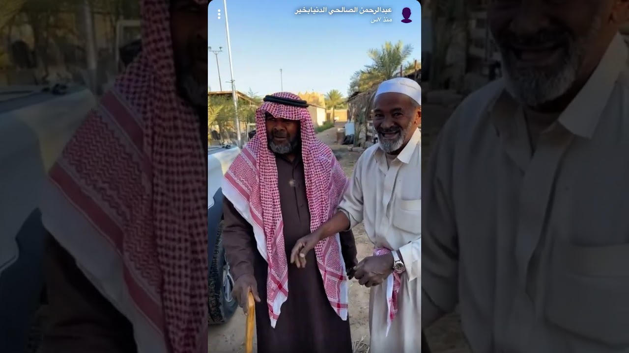 يوميات رمضان 2
