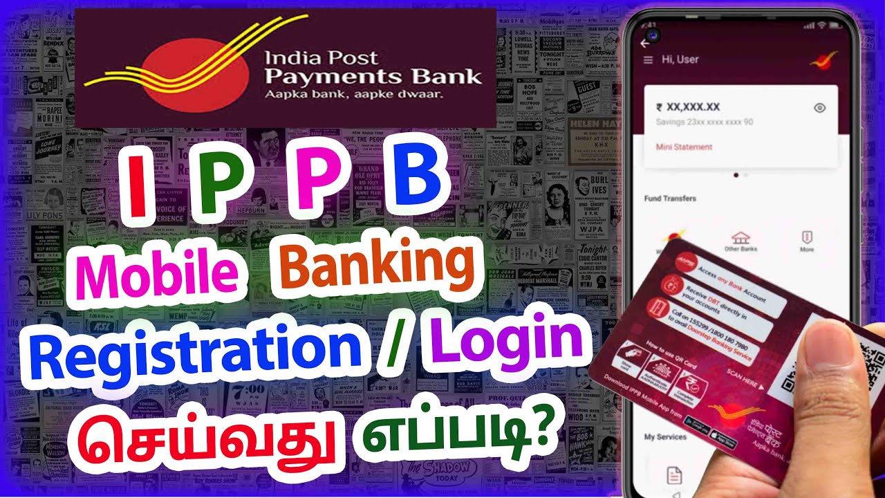 How to IPPB Mobile Banking Registration and Login in Tamil