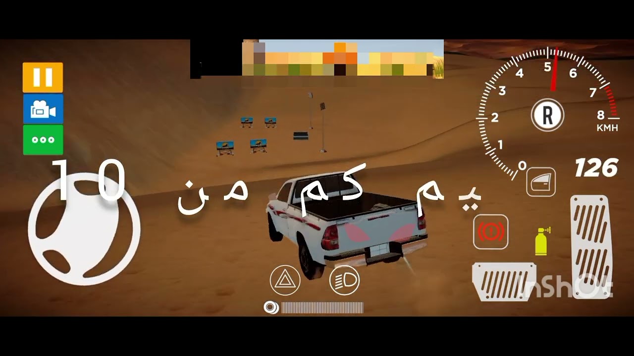 ملك الهجوله 🔥🔥🏎️🚗