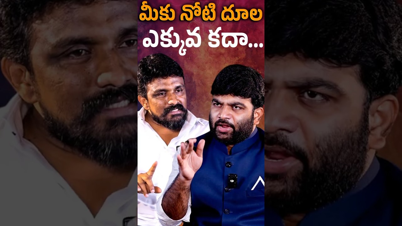 🔥🚨 The Most Awaited Full Interview Rajesh Mahasena🔥| TDP | YSRCP | Journalist Kranthi | Kranthi  TV