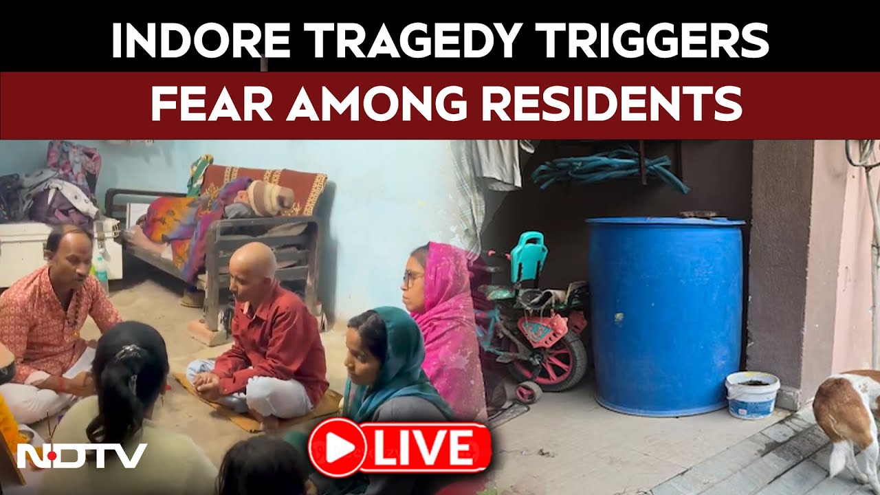 Indore Water Death News LIVE | Indore Water Tragedy | Indore Municipal Officials Removed