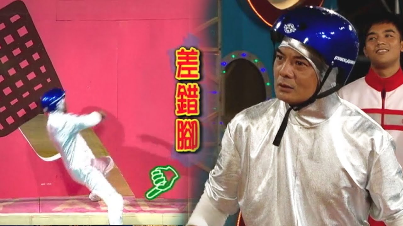 鐵甲無敵獎門人｜大咕窿/攞大獎｜李國麟幸災樂禍，點知？｜TVB｜爆笑｜綜藝｜張國強｜蘇玉華｜羅貫峰｜胡定欣｜秦煌｜劉玉翠｜李國麟｜黃淑儀