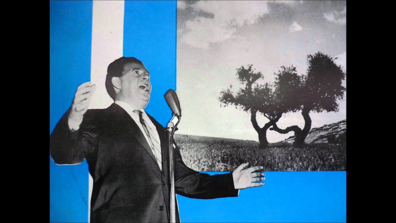 Leo Fuld - Wo ahin sol ich gehn? (Yiddish Song) recorded live in Tel Aviv 1954