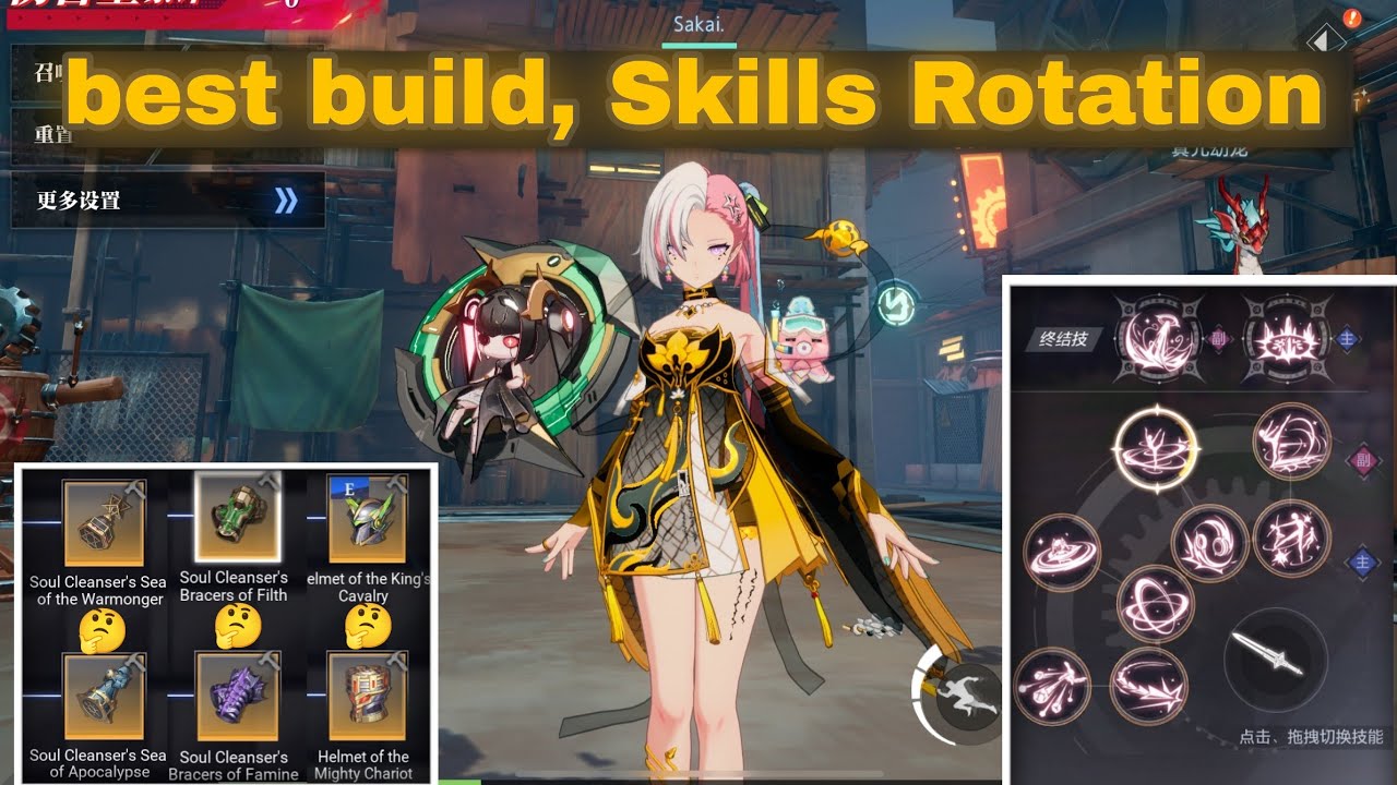 [COA] Glaciette Build, Best Skills Rotation, Review all Skins, Crystal of Atlan.