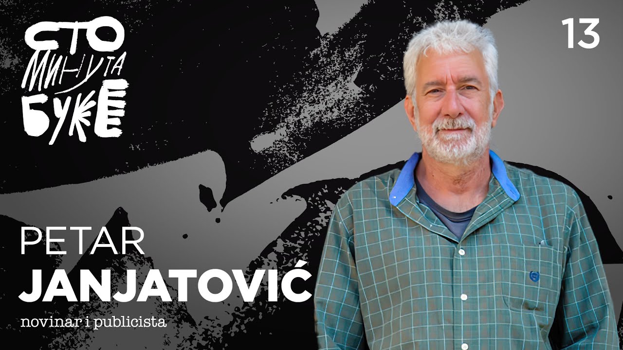 Petar Janjatović - novinar i publicista I Sto minuta buke 013