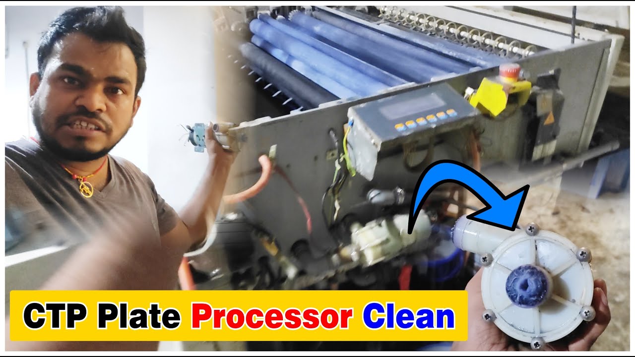 CTP Plate Processor Clean | CTP Plate Processor | CTP Plate Processor Service | How To Clean CTP Pro