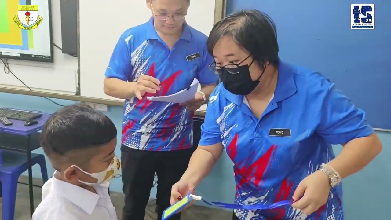 无拉港华小 l 2024/2025学年新生迎新日 Hari Orientasi Tahun 1 dan Prasekolah l SJKC Balakong