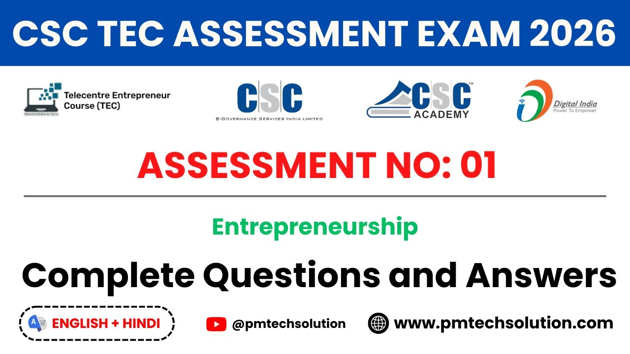 CSC TEC Assessment Exam Questions and Answers 2026 | English & Hindi | Assessment 1 #tecassessment