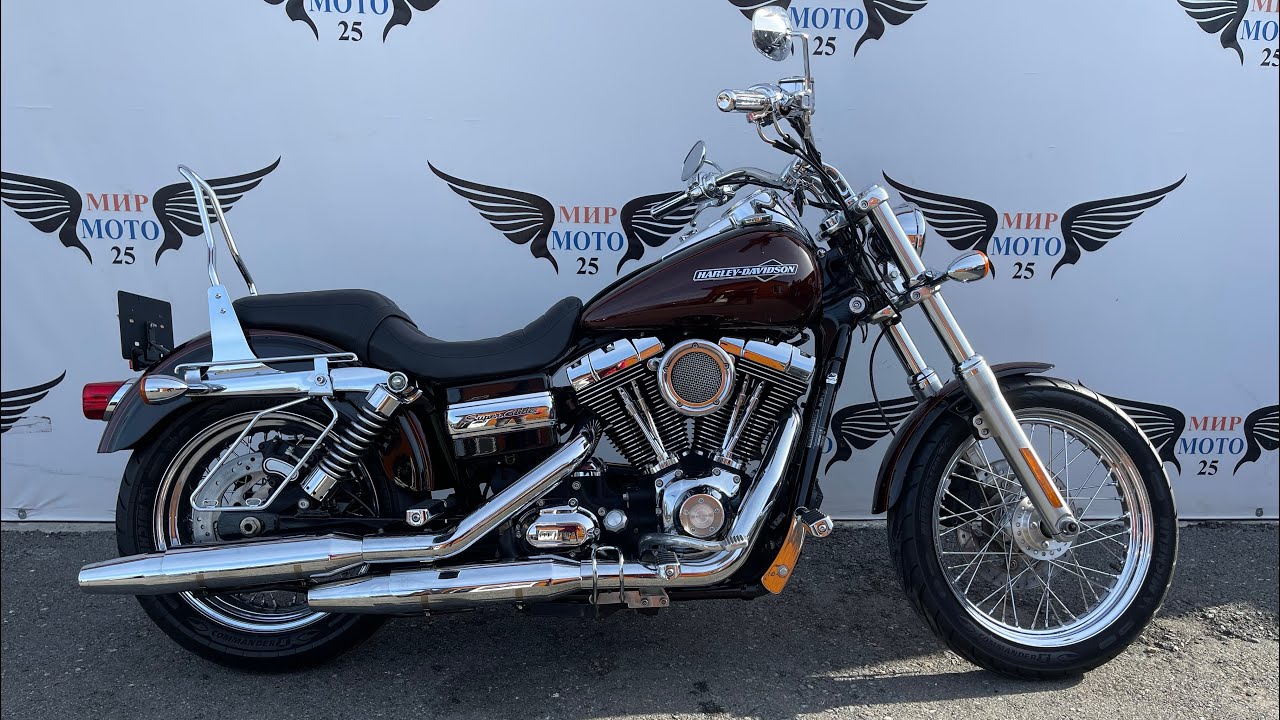 Harley Davidson Dyna Super Glide FXDC ПРОДАН!