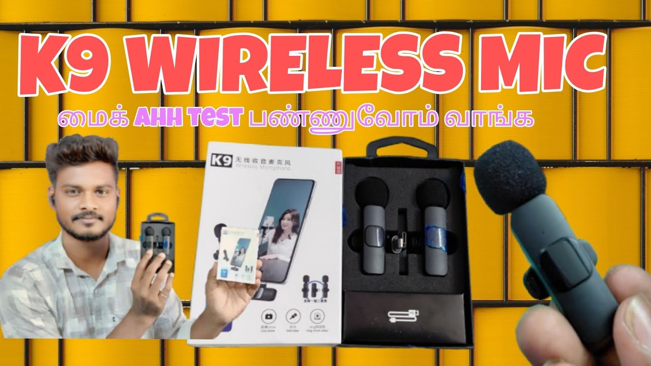 K9 WIRELESS MIC WITH MOPILE PHONE 