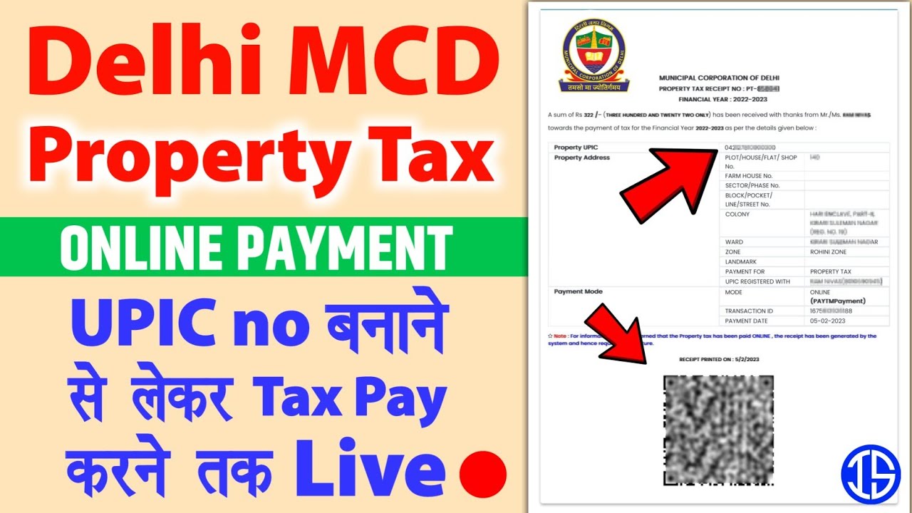 MCD Delhi property tax online payment | delhi House tax online payment | upic id kaise banaye UPIC