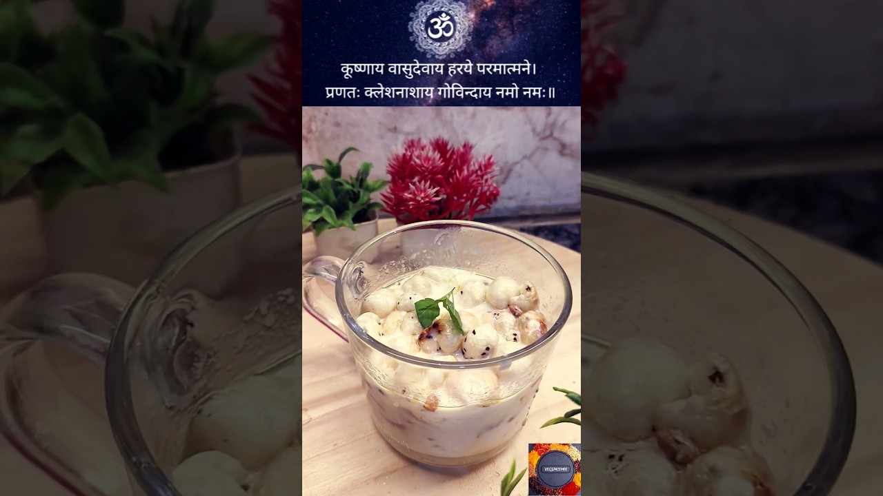 You Won't Believe the SIMPLEST Way to Make Panchamrit at Home