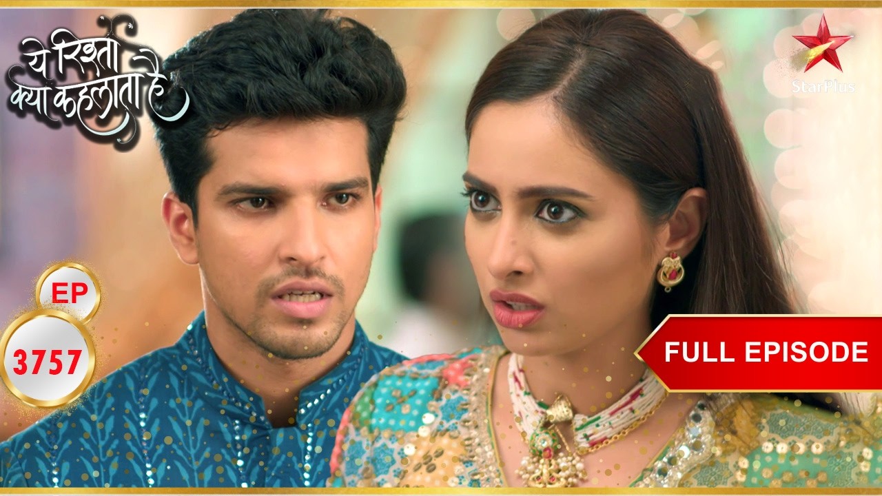 Neil अपना दर्द साझा करता है! | Full Ep. 3757 | Yeh Rishta Kya Kehlata Hai
