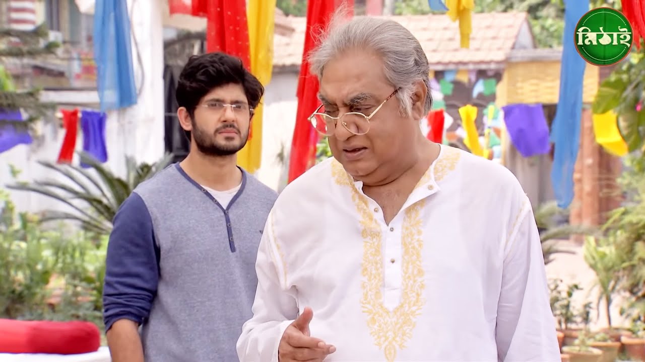মিঠাই চলে গেলে সিদ্ধেশ্বর ভেঙে পড়েন | Mithai Full episode - 85 | TV Show | Zee Bangla Classics