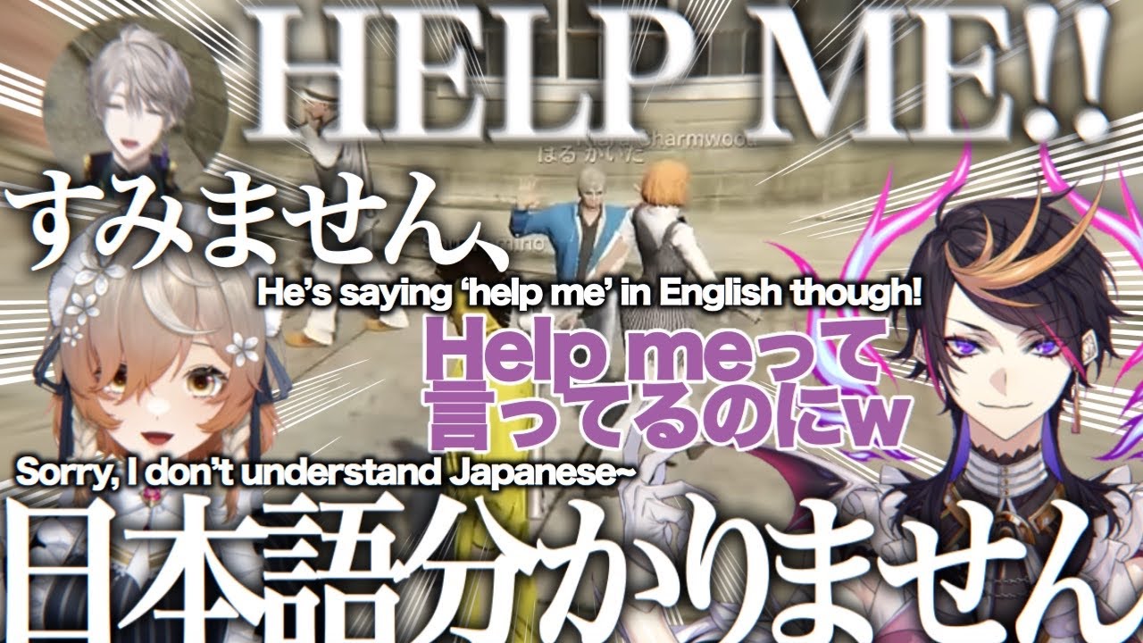 【日本語字幕/ EngSub】Day5 EN交流まとめ/ENLivers Interaction Highlights【にじGTA / NijiGTA / NIJISANJI EN】