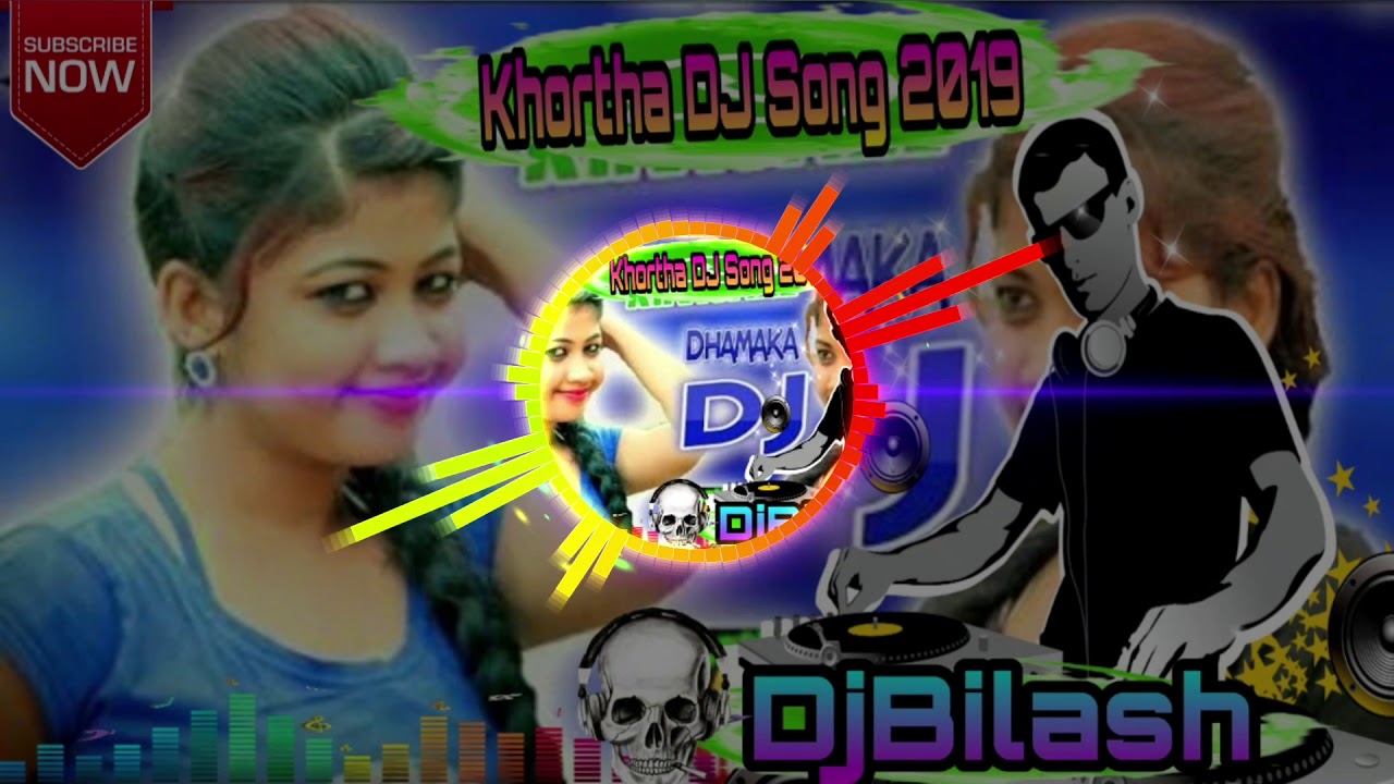 Aaj Rati Aile Barati Sabke Nacha Dada 2019 Khortha Dj Song Mix By Dj Bilash