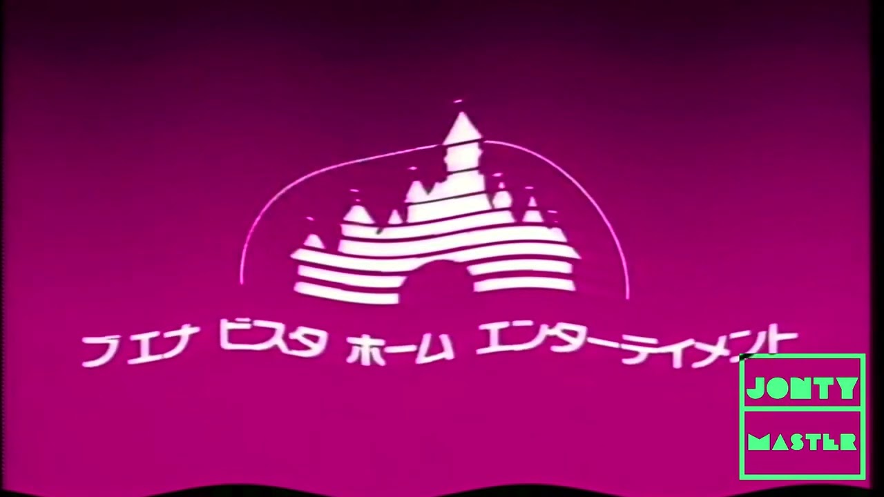 Buena Vista Home Video (Japanese, 2004) Effects | Family Channel Ident (1988) Effects (Extended)