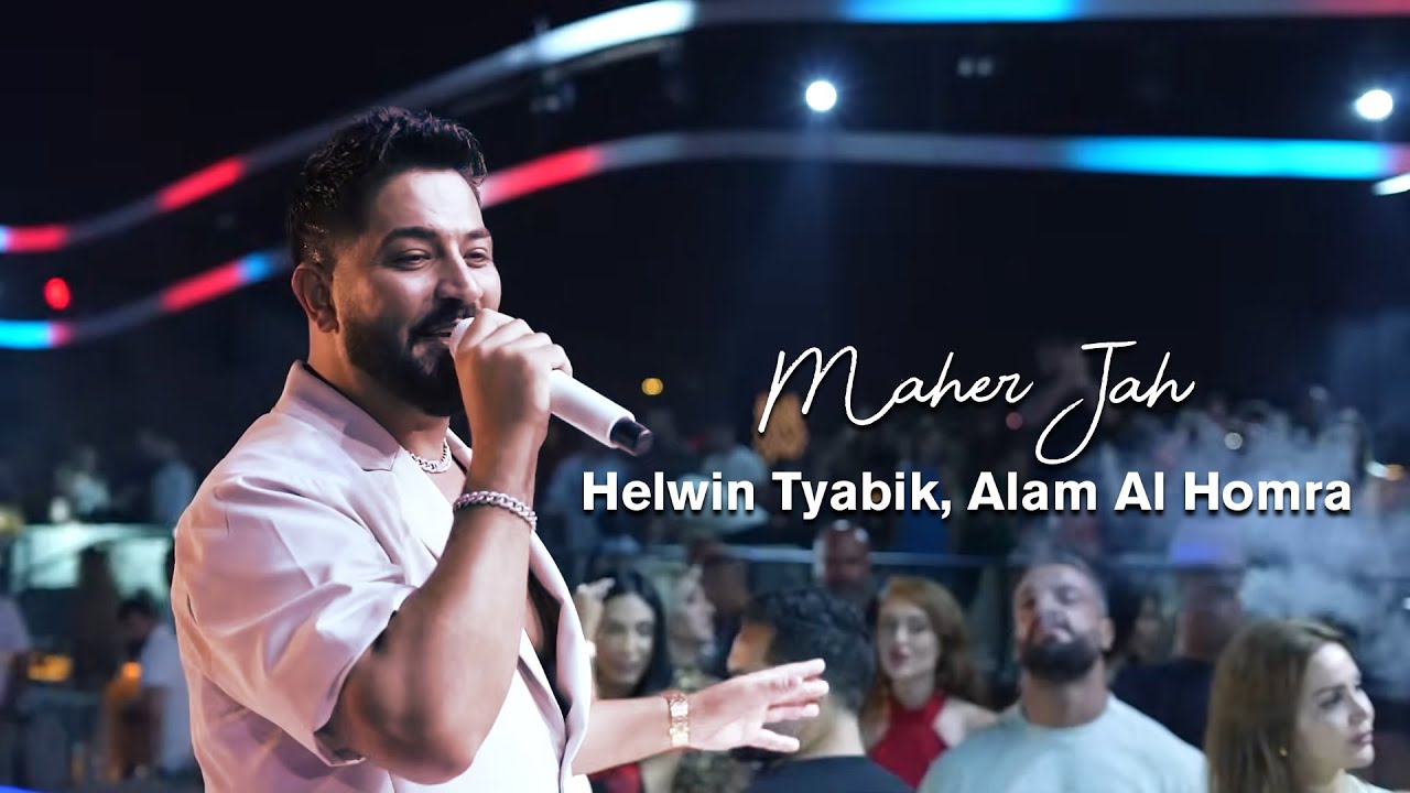 Maher Jah - Helwin Tyabik, Alam Al Homra | Live at Palms Beirut (Summer 2025)