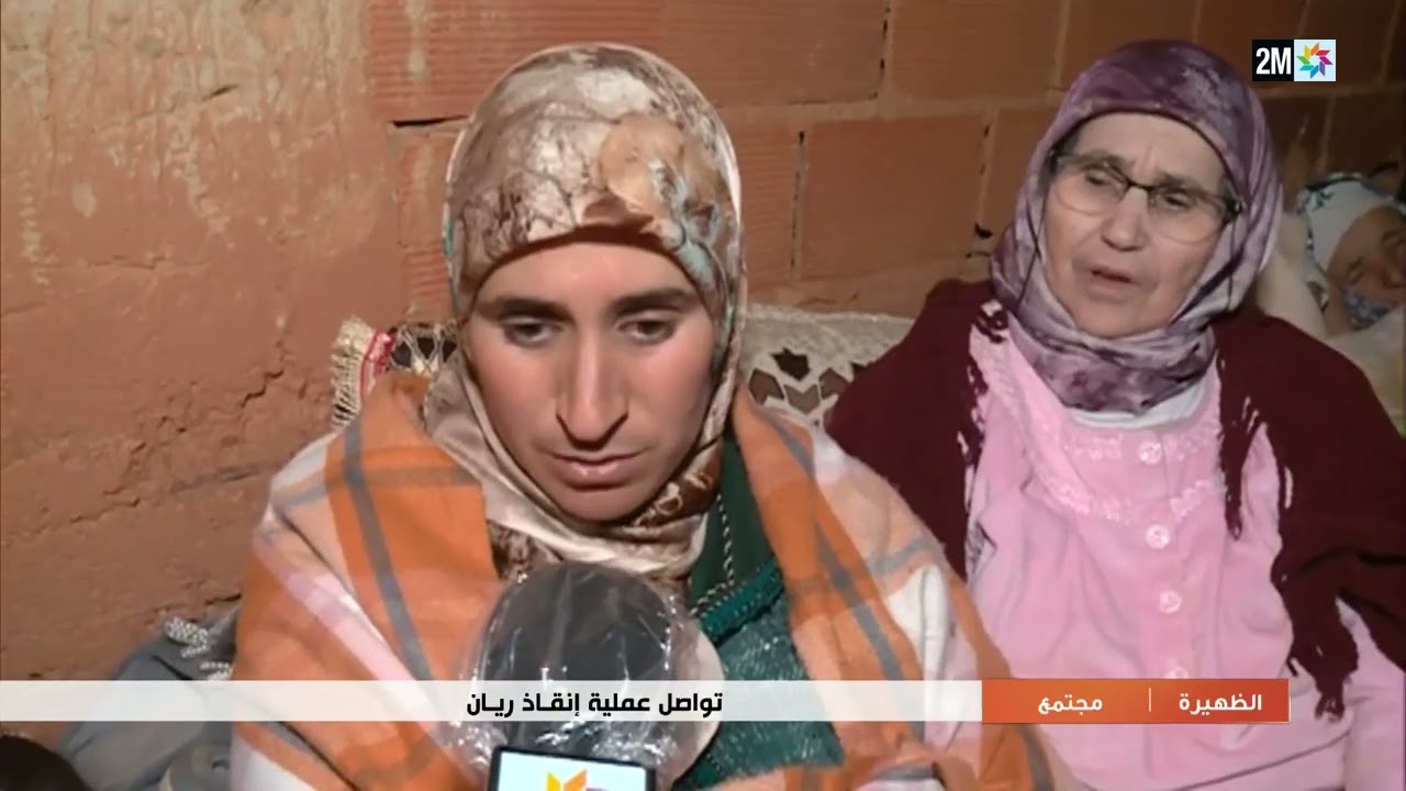 تفاصيل محاولات إنقاذ الطفل ريان وشهادات عائلته من عين المكان