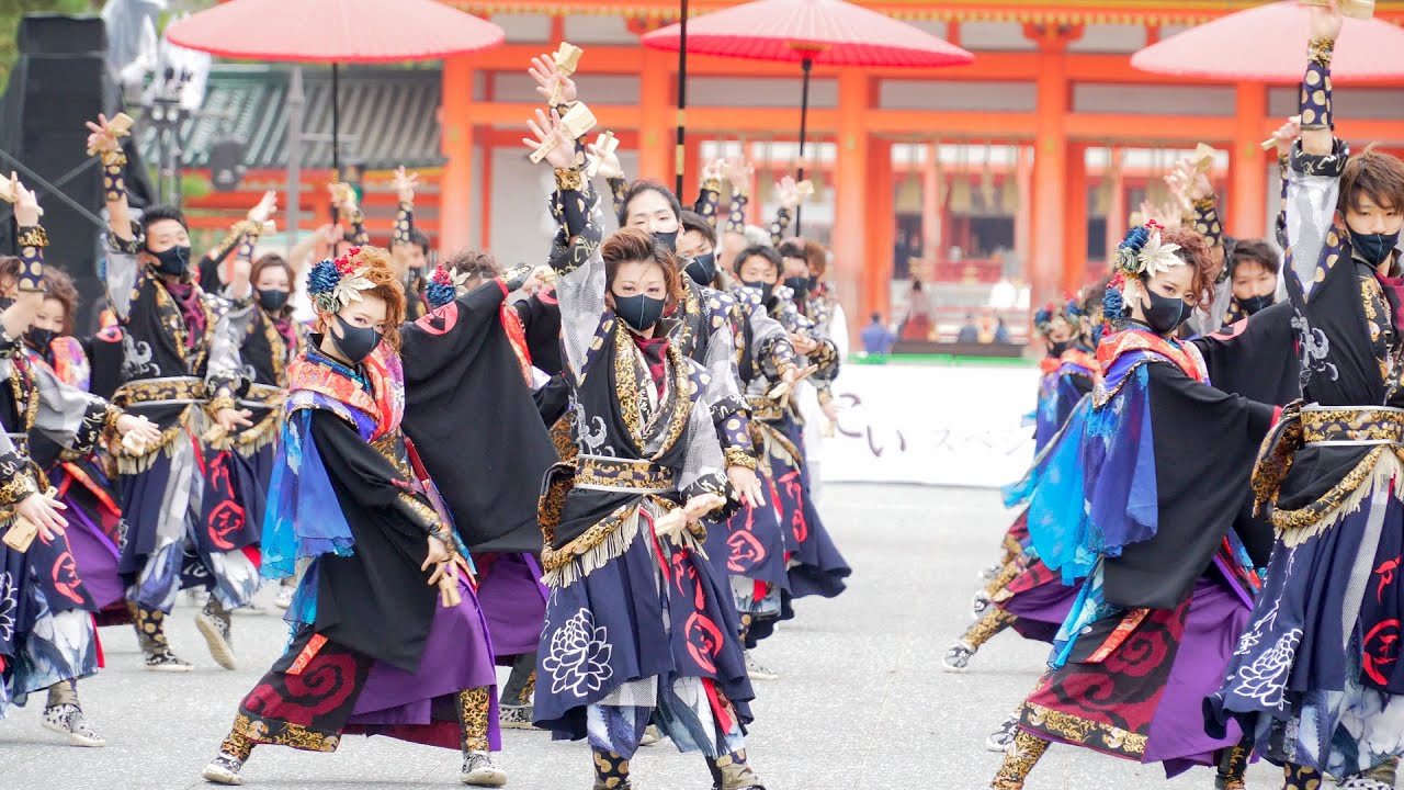 [4K] 百華夢想　京都さくらよさこい 2021 2日目 神宮道パレード さくよさ