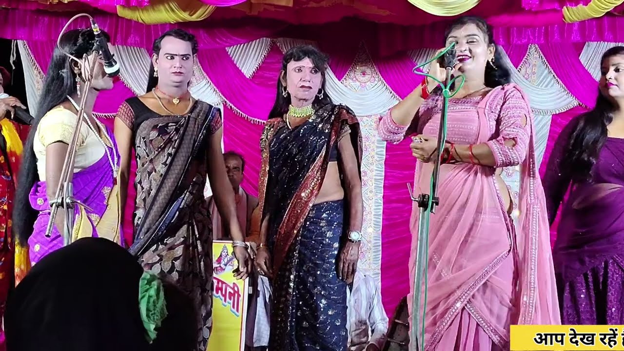 सोहर गीत | मागे नन्दिया कंगना ककर परैया | राम सहाय नौटंकी | RSGP AWADHI GEET 